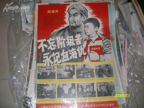 自考专升本好拿学位证吗